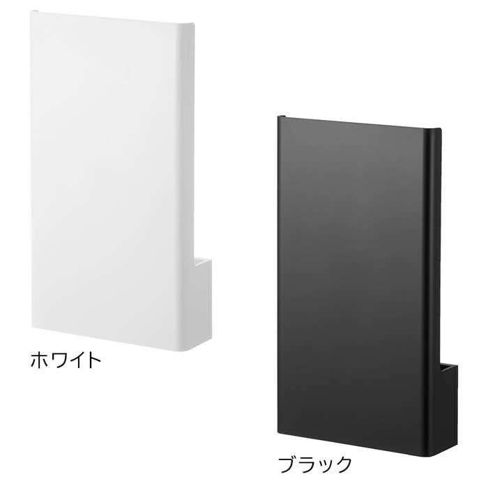 tower タワー ウォール隠せるルーター収納 Lサイズ 石こうボード壁対応