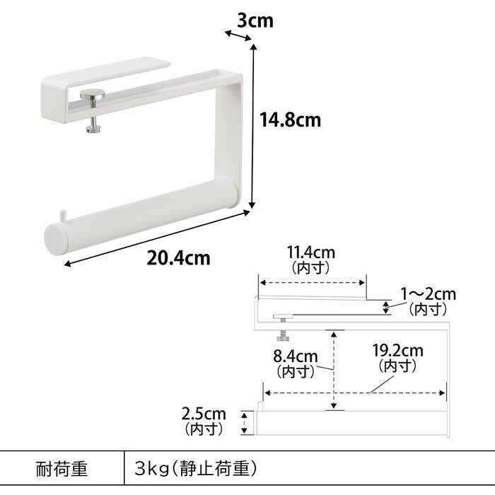 tower タワー 下駄箱中ハンギング傘立て