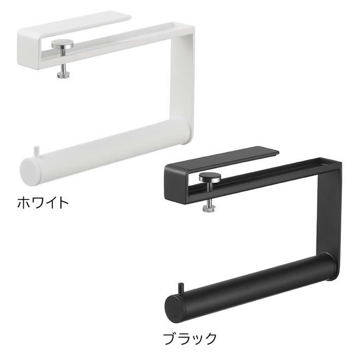 tower タワー 下駄箱中ハンギング傘立て