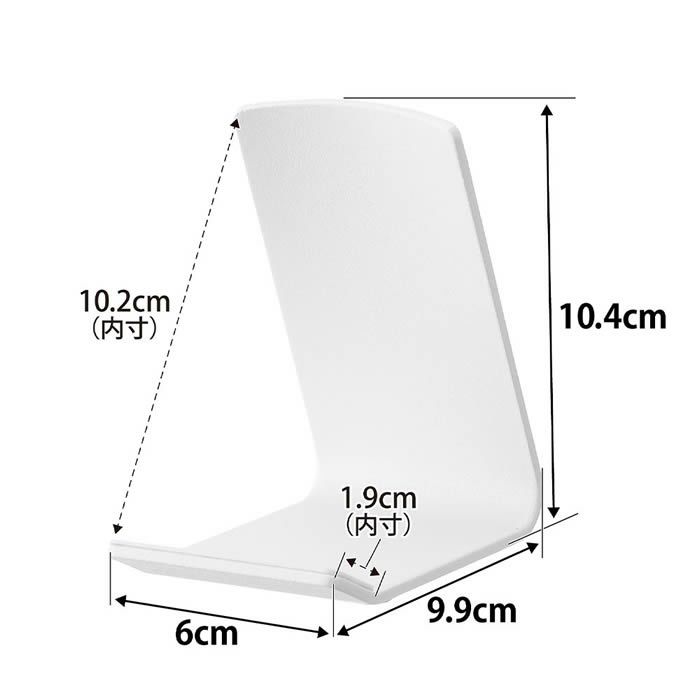 tower タワー リモコンスタンド