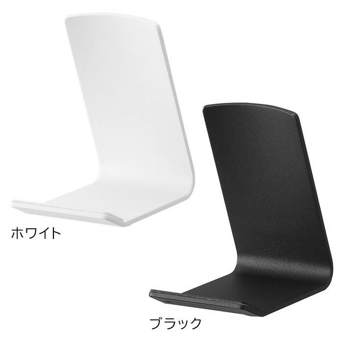 tower タワー リモコンスタンド