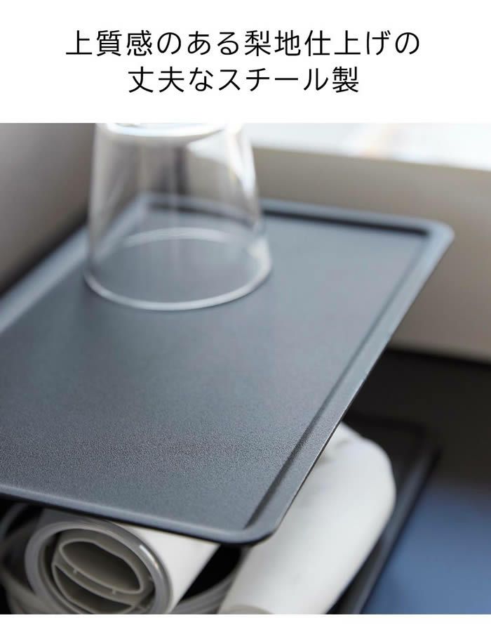 tower タワー アメニティー収納 2段