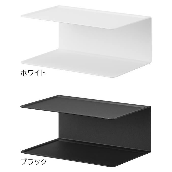 tower タワー アメニティー収納 2段