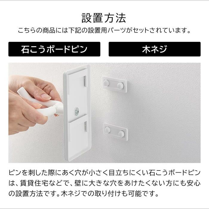 tower タワー ウォール角度調節ドライヤーホルダー 石こうボード壁対応