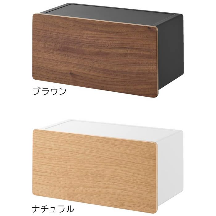 RIN リン ウォールペーパータオルディスペンサー 石こうボード壁対応