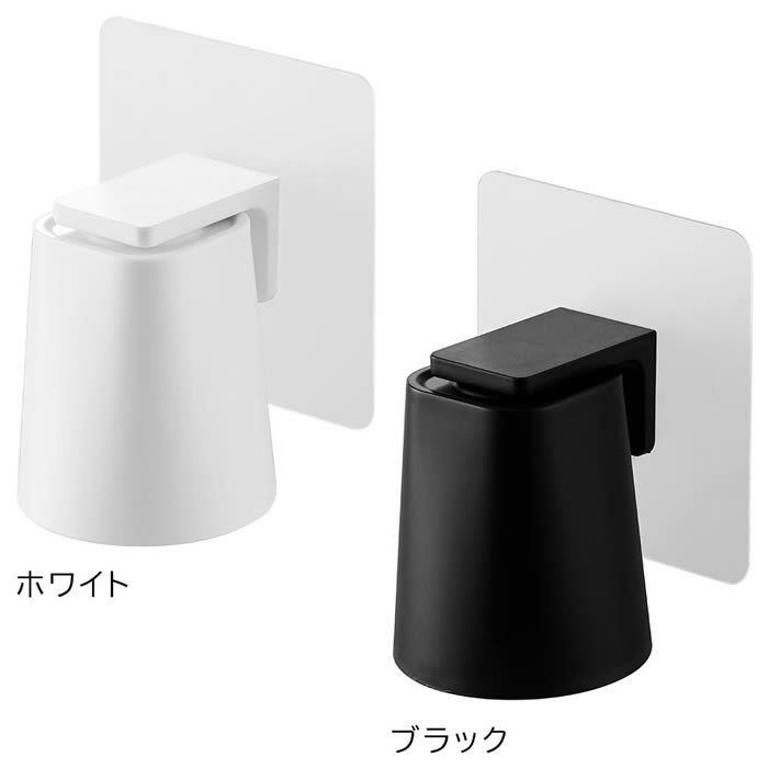 tower タワー フィルムフックマグネットマウスウォッシュタンブラー