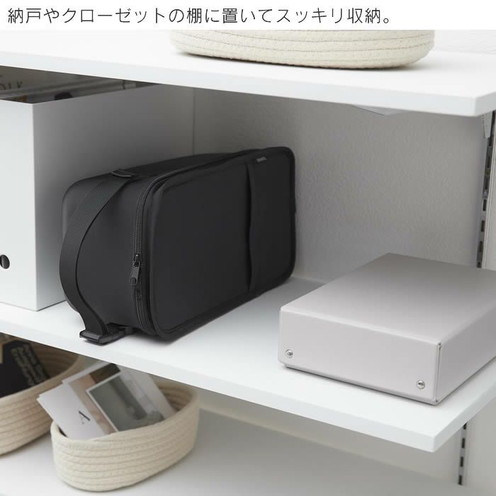 tower タワー スチームアイロン収納ケース