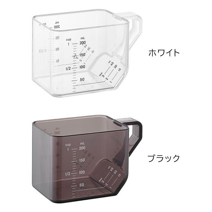 tower タワー 大さじも量れる計量カップ
