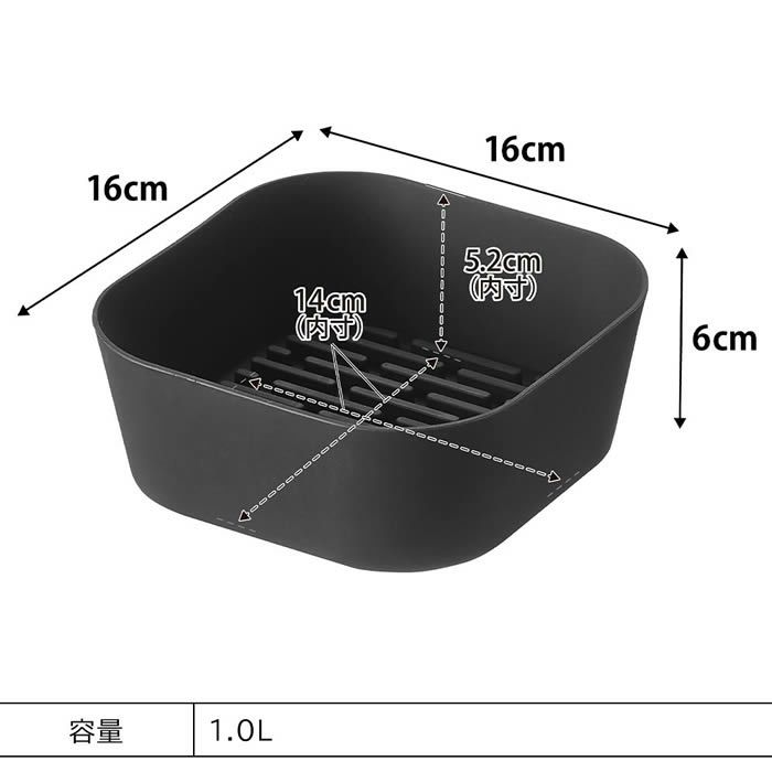 tower タワー ノンフライヤーライナー 16cm