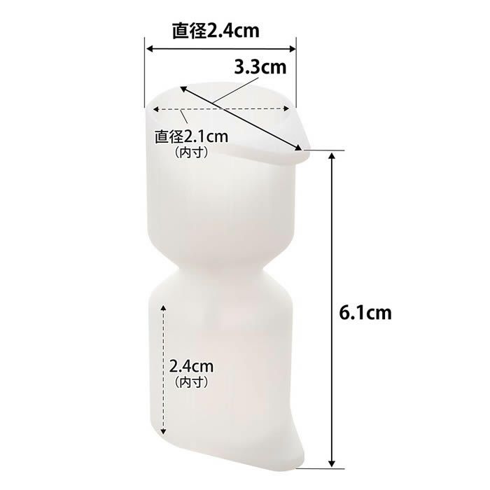 tower タワー シリコーン折るポリジュースアイスカバー 2色セット ホワイト＆ブラック