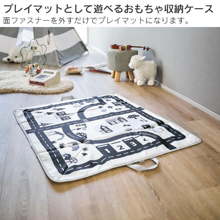 tower タワー プレイマットにもなるおもちゃ収納 ライトグレー