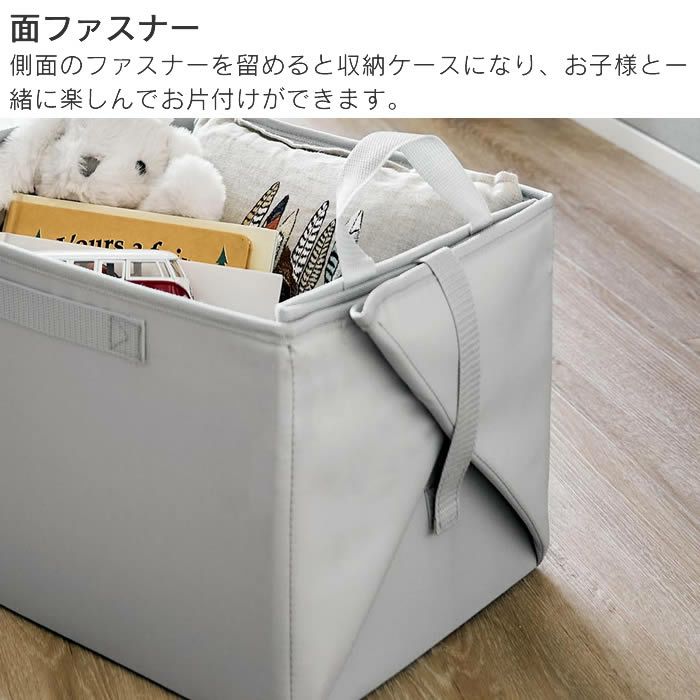 tower タワー プレイマットにもなるおもちゃ収納 ライトグレー