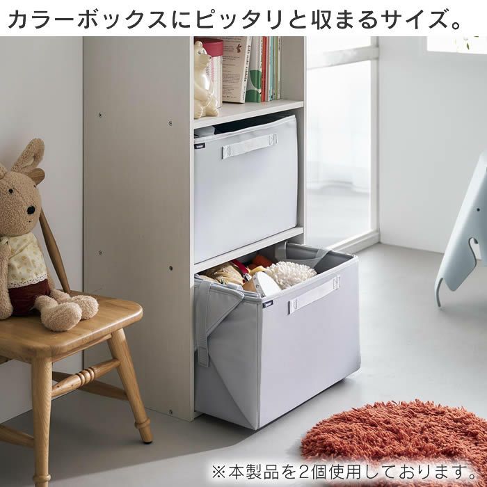 tower タワー プレイマットにもなるおもちゃ収納 ライトグレー
