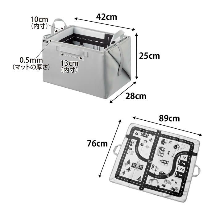 tower タワー プレイマットにもなるおもちゃ収納 ライトグレー
