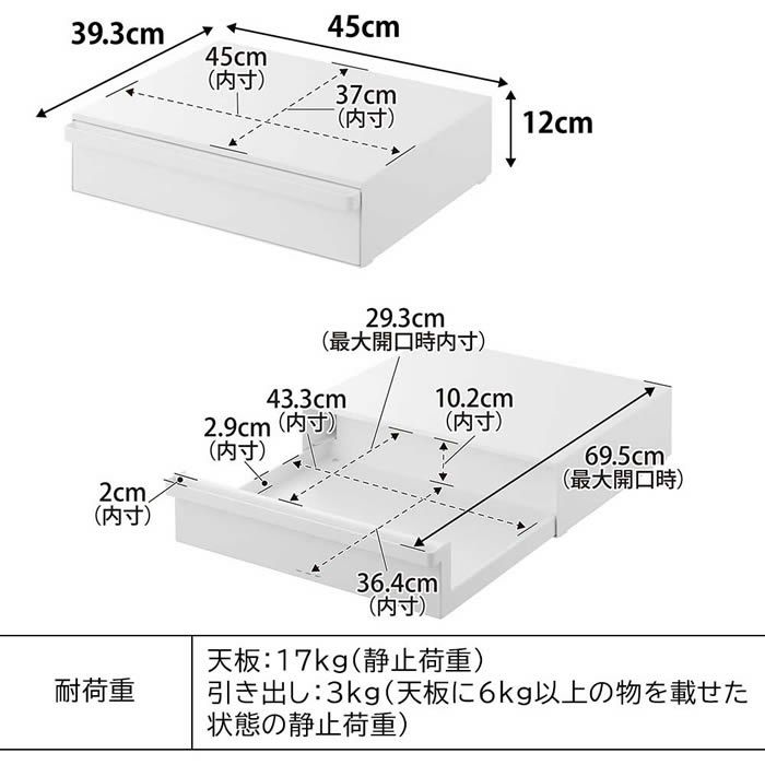 tower タワー カセットコンロが入る家電下ラック 1段