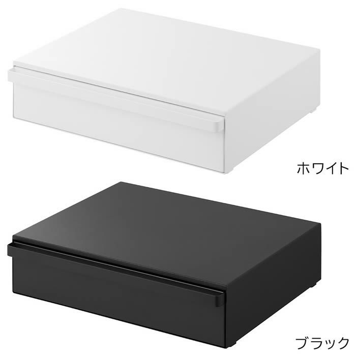 tower タワー カセットコンロが入る家電下ラック 1段