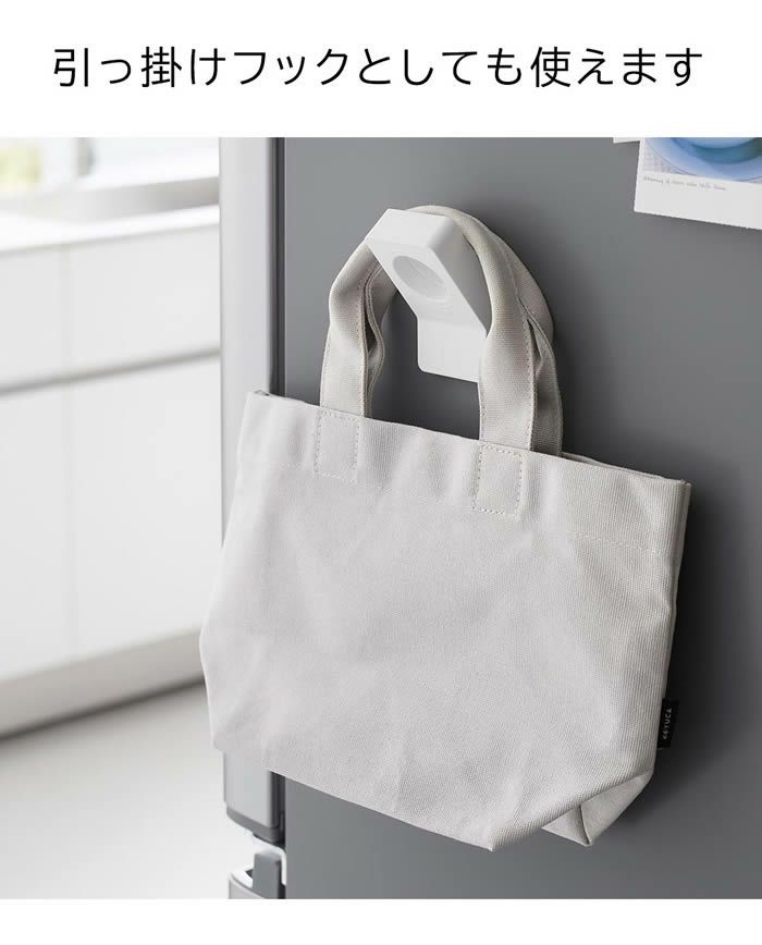 tower タワー フィルムフックキャップオープナー