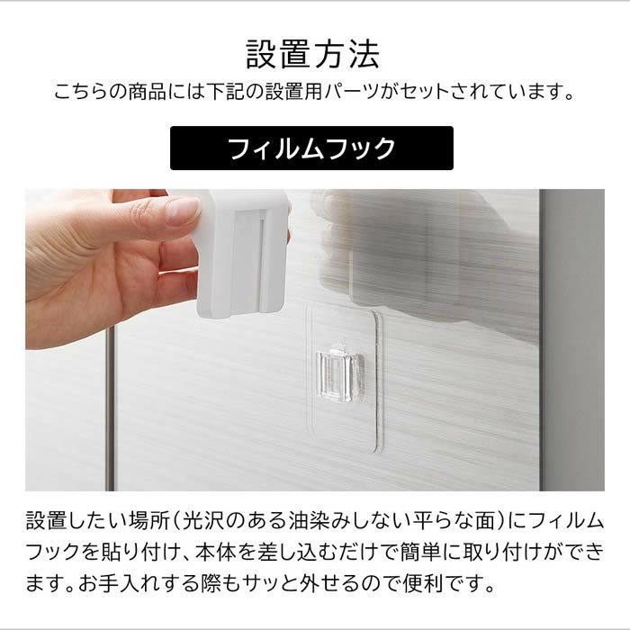 tower タワー フィルムフックキャップオープナー