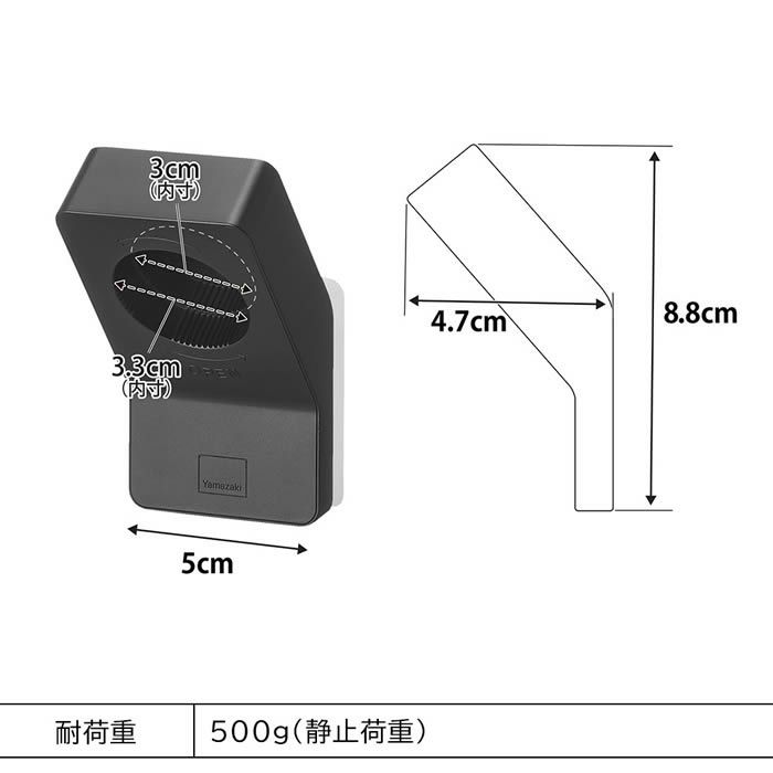 tower タワー フィルムフックキャップオープナー
