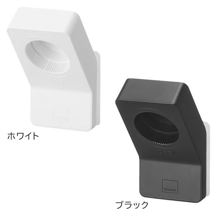 tower タワー フィルムフックキャップオープナー