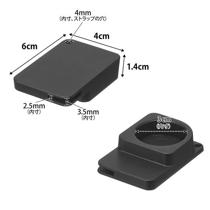 tower タワー 持ち運べるキャップ・プルタブオープナー