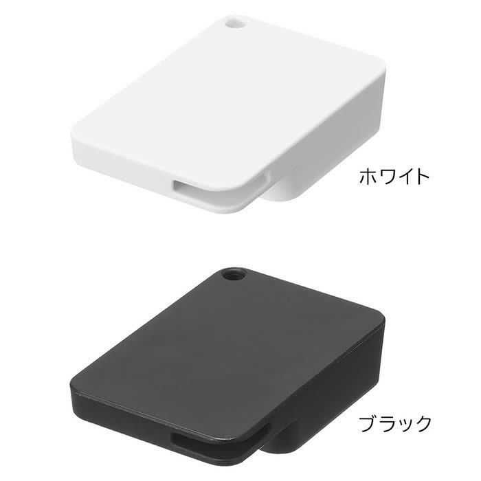 tower タワー 持ち運べるキャップ・プルタブオープナー