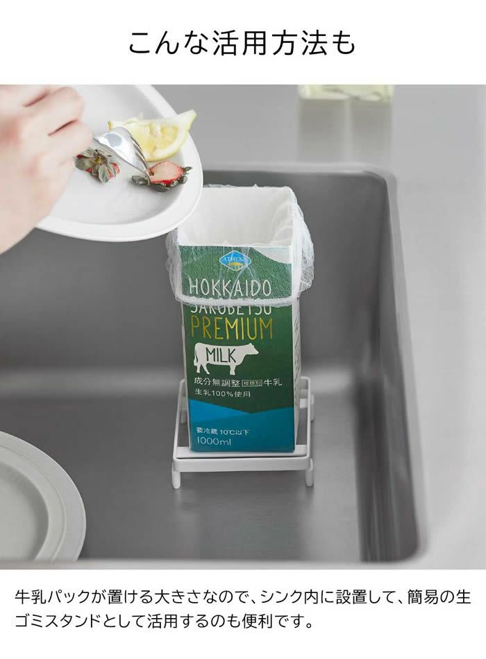 tower タワー ソープディスペンサーラック