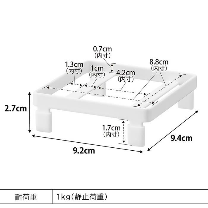 tower タワー ソープディスペンサーラック