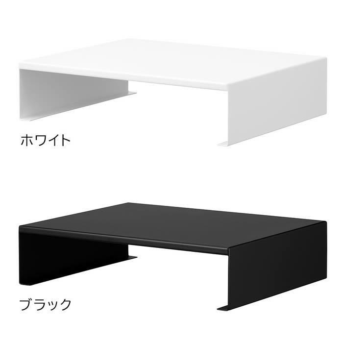 tower タワー 体重計上ラック