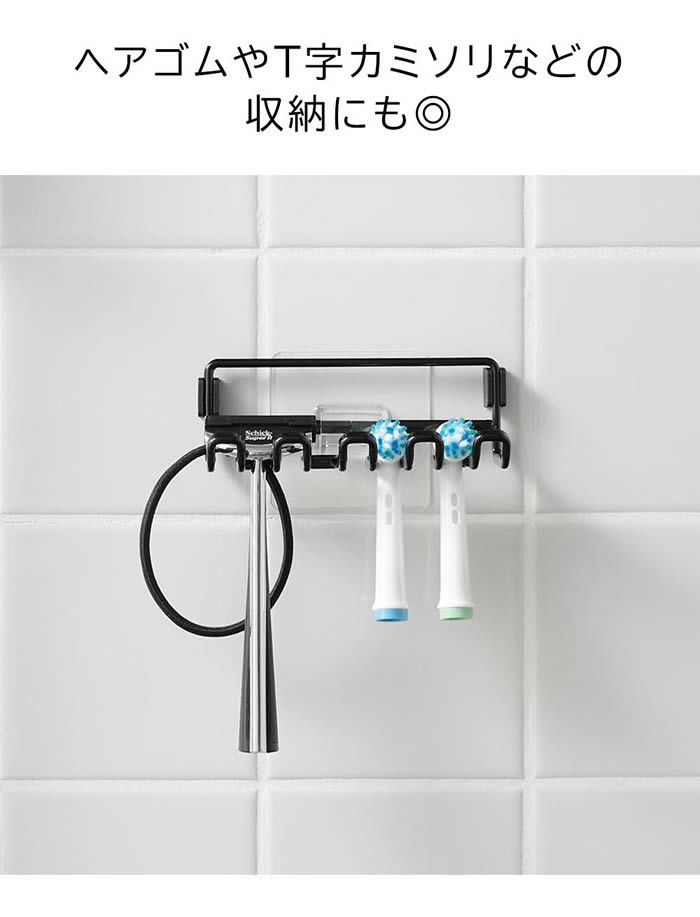 tower タワー フィルムフック替え歯ブラシホルダー