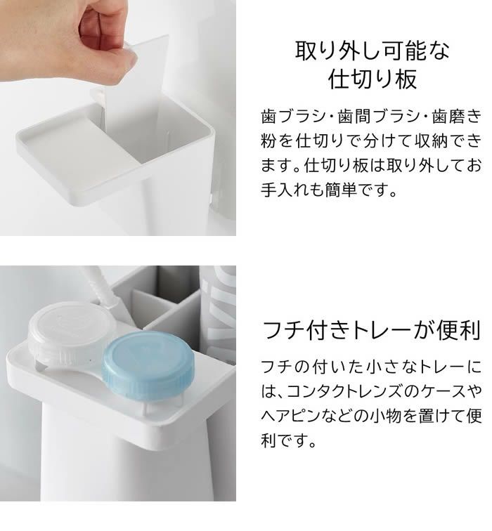 tower タワー フィルムフック1人用歯ブラシホルダー&マグネットタンブラー