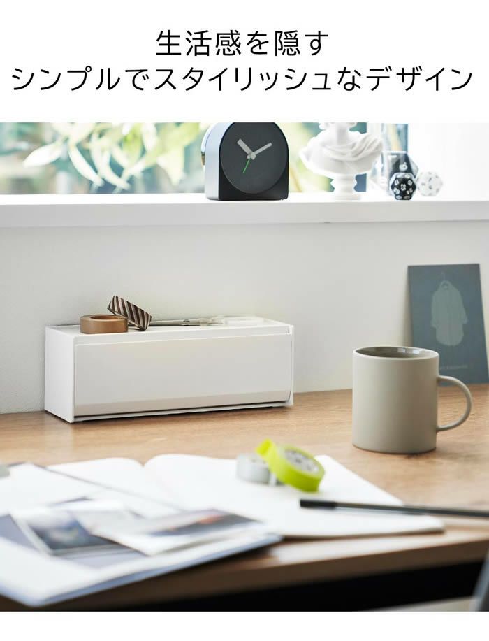 tower タワー マグネットマスキングテープ収納ケース