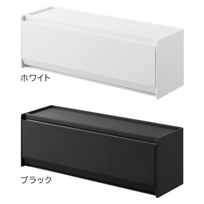 tower タワー マグネットマスキングテープ収納ケース