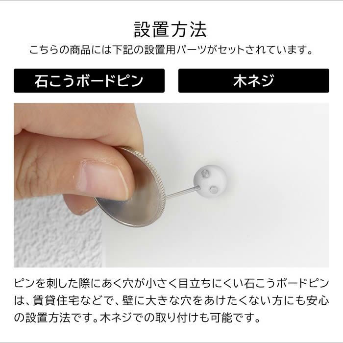 tower タワー ウォール洗面収納ケース 石こうボード壁対応