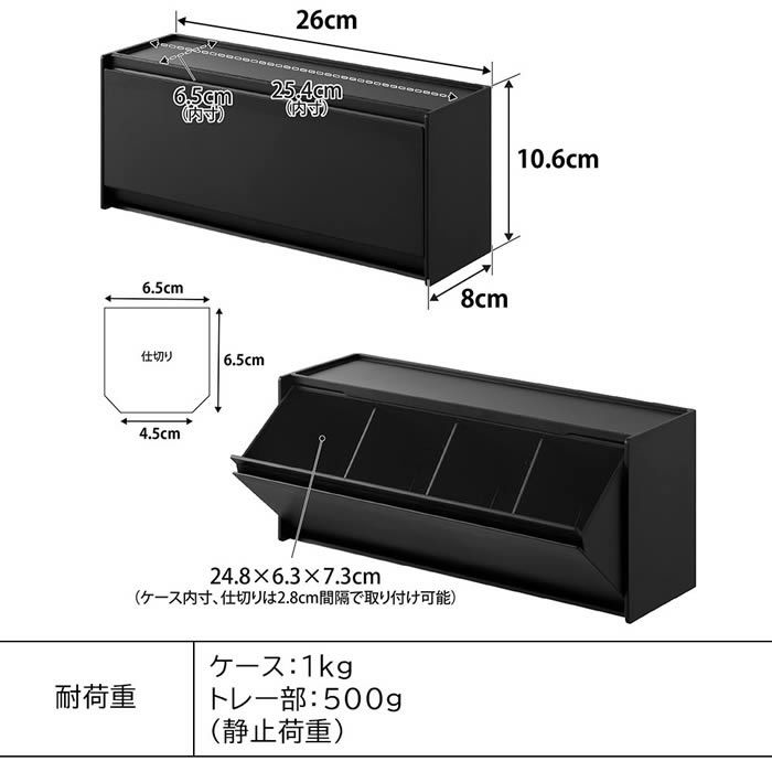 tower タワー ウォール洗面収納ケース 石こうボード壁対応