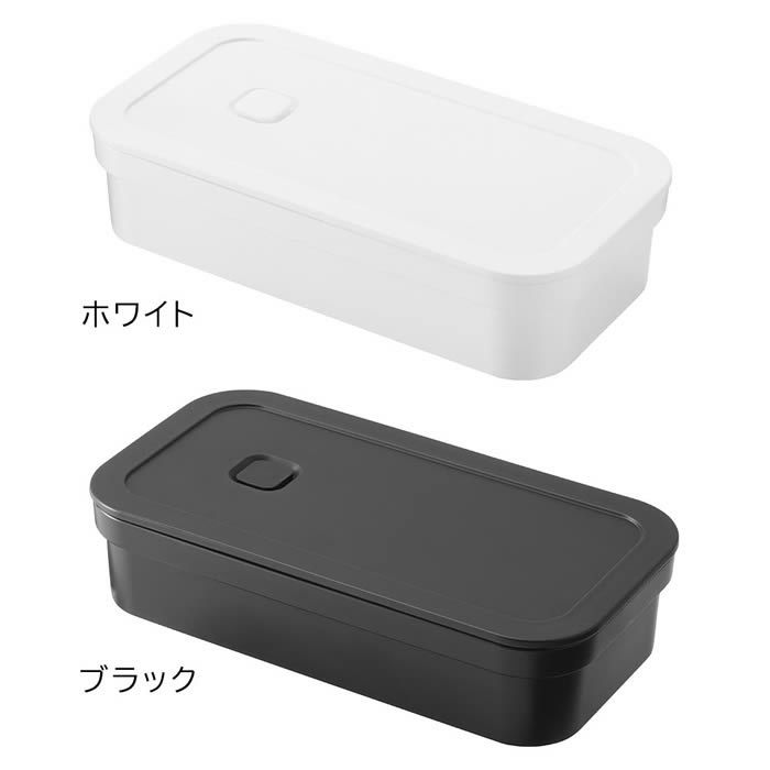 tower タワー 冷凍ごはん用のザルがそのまま入るバルブ付き密閉ランチボックス