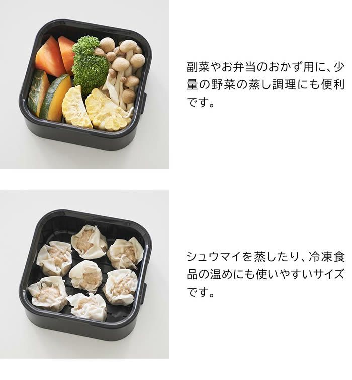 tower タワー 冷凍ごはん容器＆バルブ付き密閉ランチボックスセット