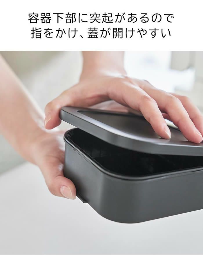 tower タワー 冷凍ごはん容器＆バルブ付き密閉ランチボックスセット