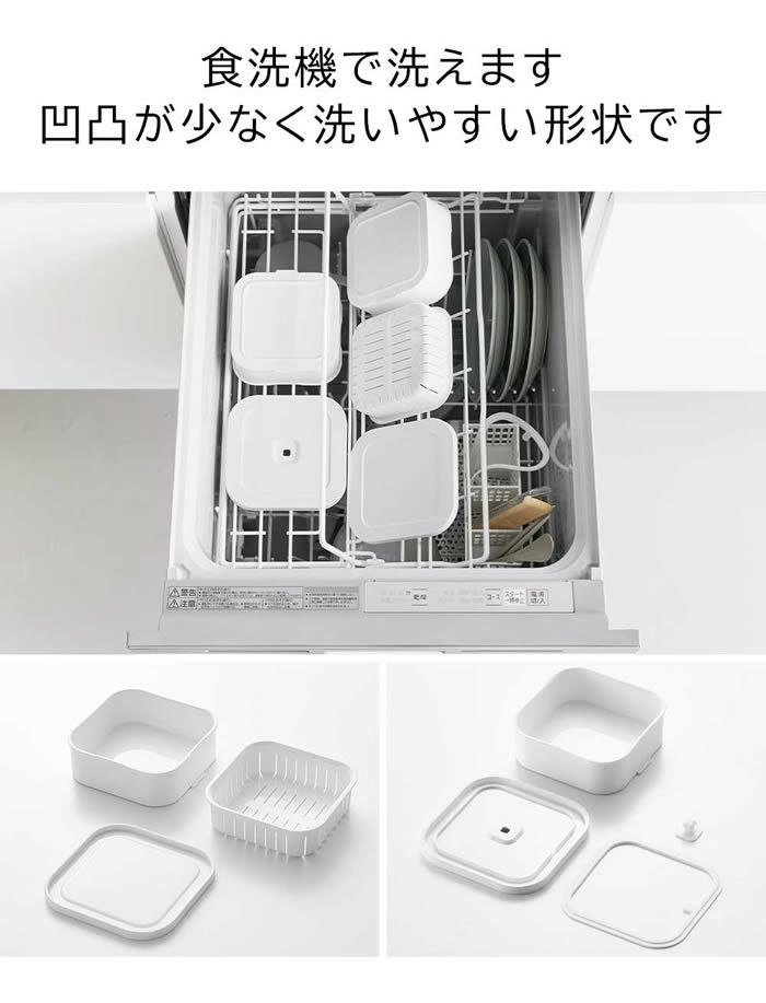 tower タワー 冷凍ごはん容器＆バルブ付き密閉ランチボックスセット