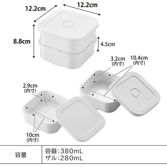 tower タワー 冷凍ごはん容器＆バルブ付き密閉ランチボックスセット