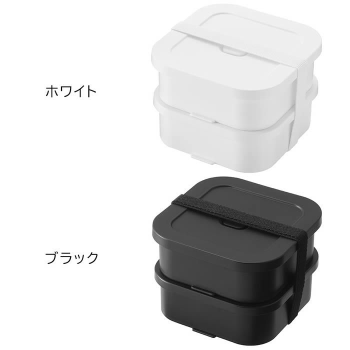 tower タワー 冷凍ごはん容器＆バルブ付き密閉ランチボックスセット