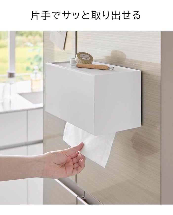 tower タワー フィルムフックペーパータオルディスペンサー