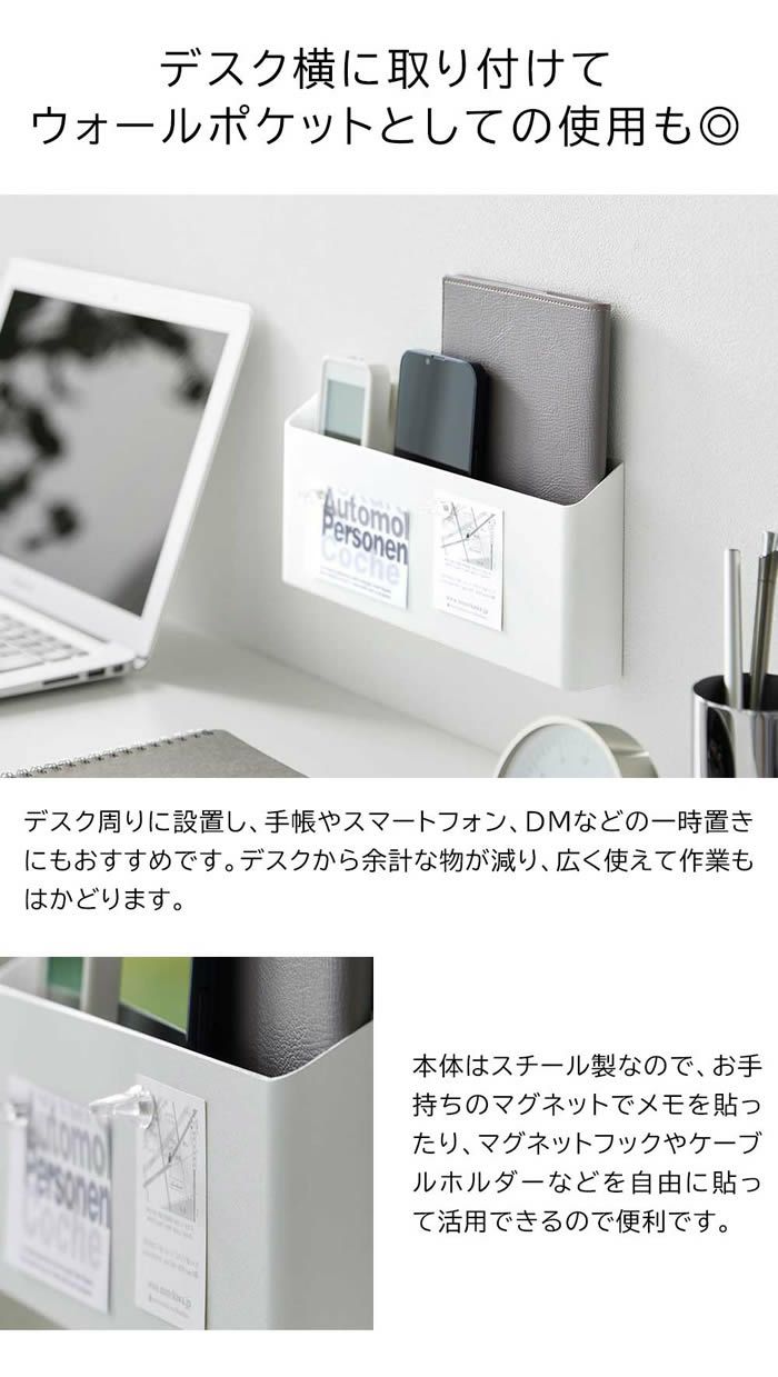 tower タワー ウォールリモコンホルダー 石こうボード壁対応