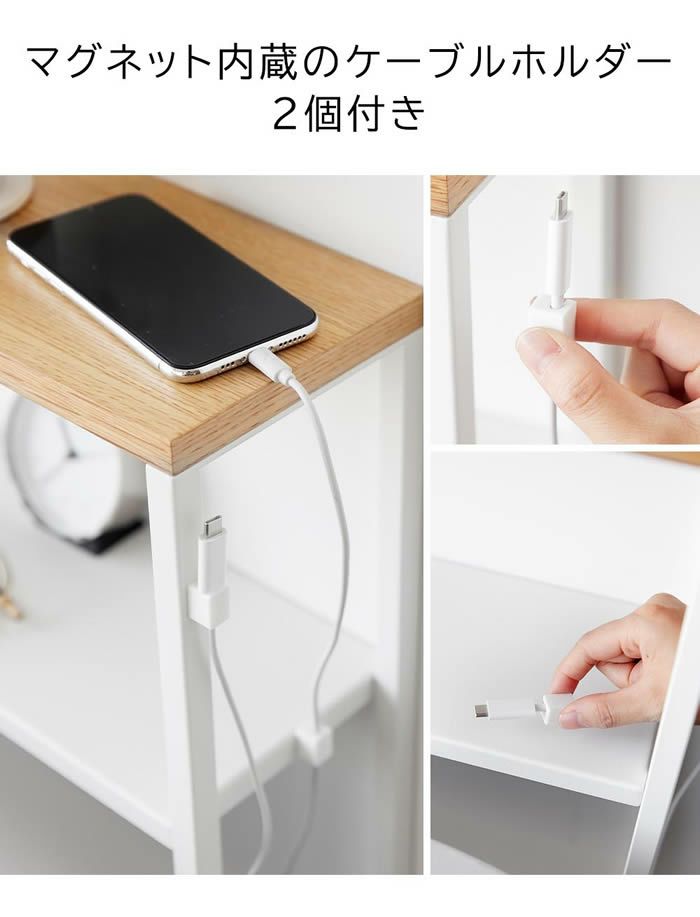 tower タワー 棚板が動く後付けヘッドボード