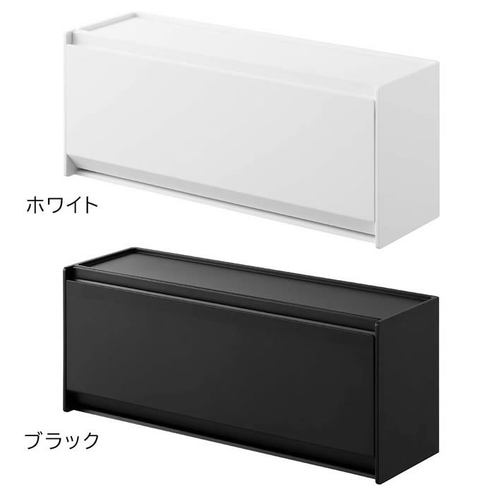 tower タワー マグネットペットおやつ収納ケース