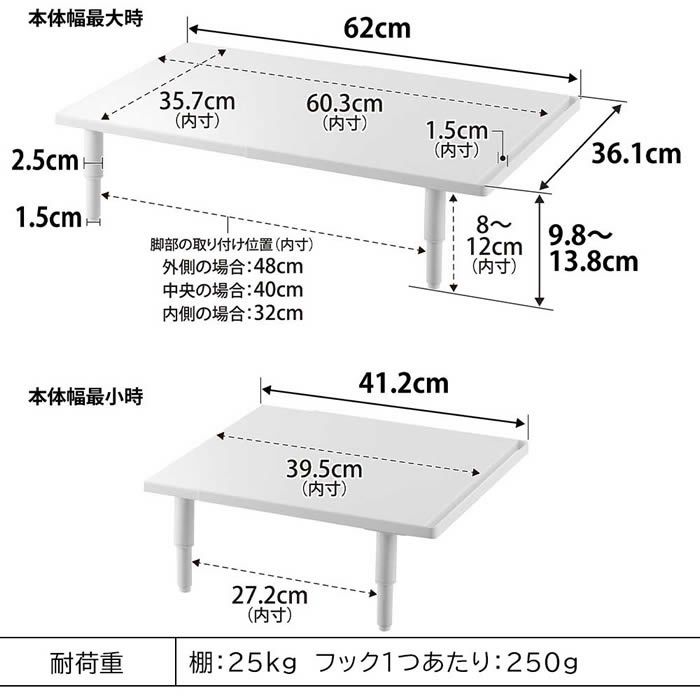 tower タワー カウンターに載せられる伸縮食洗機ラック ロータイプ