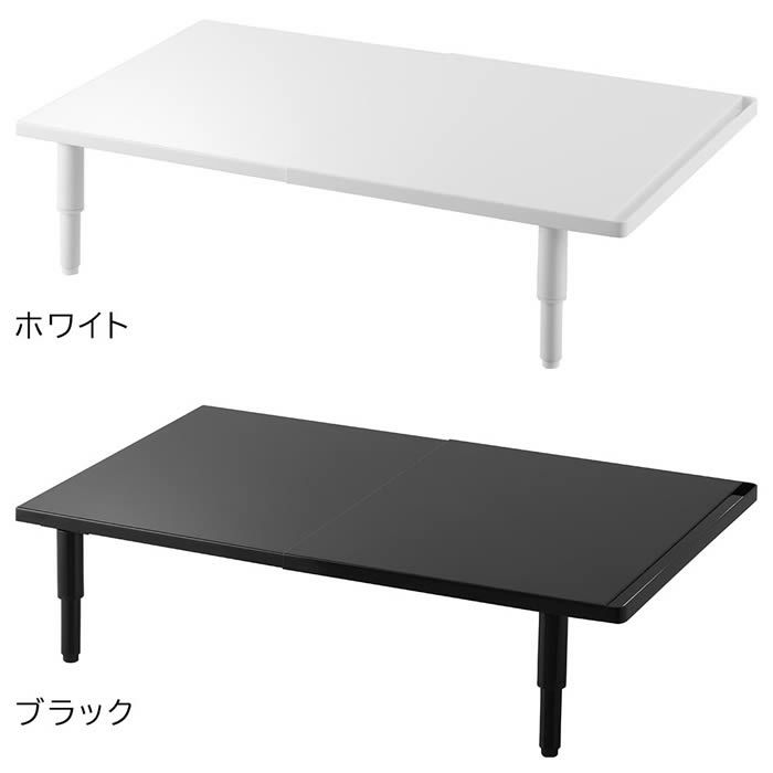 tower タワー カウンターに載せられる伸縮食洗機ラック ロータイプ