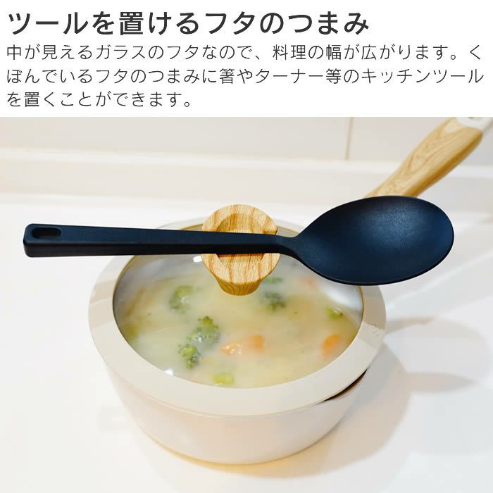 evercook エバークック マルチに使える鍋パン18cm アイボリー 500日保証 エクリティオリジナル