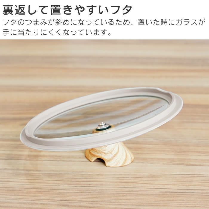 evercook エバークック マルチに使える鍋パン18cm アイボリー 500日保証 エクリティオリジナル