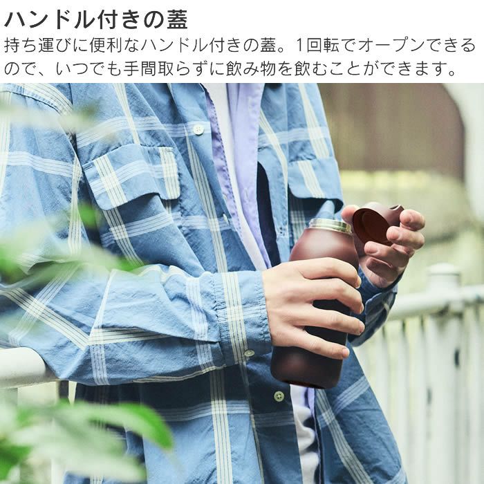 KINTO WATERTUMBLER ウォータータンブラー 550ml